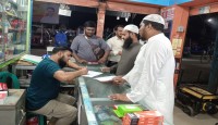 ঢাকায় দোহার ও নবাবগঞ্জ আসন পুনরুদ্ধার কমিটির গণস্বাক্ষর কর্মসূচি